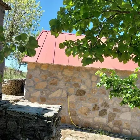 度假居 Comfortable House In With Garden Cortes do Meio